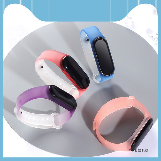 Xiaomi bracelet 3/4/5/6 wristband jelly fully transparent replacement band 34 nfc generation summer boys and girls watch wristband