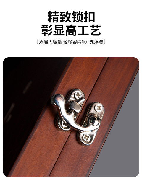 Xiaofengxian widened super large capacity float display box board solid wood fish float storage box multi-function full set of float boxes
