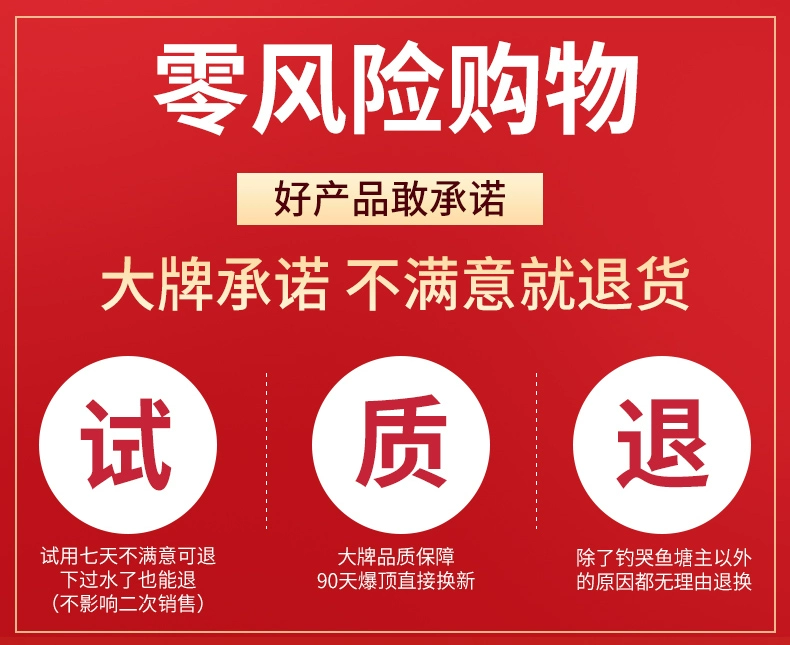 phao câu lục đầu cần Phao câu cá Xiaofengxianye, phao cá chép có độ nhạy cao, miệng nhẹ, đuôi dày bắt mắt, cận thị, dấu phao nano nước nông phao câu cá phao câu lục đầu cần