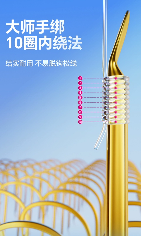 Nhỏ cá phượng dòng nhóm lưỡi câu phao phao cá dòng phụ móc đôi dòng chính dòng phụ buộc cá diếc người mới tập lưỡi câu cắm cá lóc lưỡi câu mồi sống