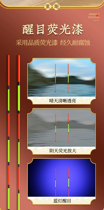 phao cau ca chep Xiaofeng Tiên Momo Vỏ Lông Công Phao Phao Cá Rất Nhạy Cảm Bắt Mắt Đuôi Dày Ánh Sáng Miệng Cá Diếc Hành Trình phao câu lục câu hố đấu