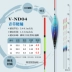 phao câu đem Xiaofeng Fairy Mogao là loại phao cá chép bạc và cá chép đầu to có độ nhạy cao và dày dặn với hình chiếu tầm xa bắt mắt, cá tráp cỏ và miệng vểnh, cùng phao hành trình siêu dài. phao câu cá chép phao câu cá diếc 