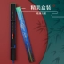 phao câu đem Xiaofeng Fairy Mogao là loại phao cá chép bạc và cá chép đầu to có độ nhạy cao và dày dặn với hình chiếu tầm xa bắt mắt, cá tráp cỏ và miệng vểnh, cùng phao hành trình siêu dài. phao câu cá chép phao câu cá diếc 