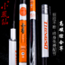 Bộ câu cá Xiaofengxian kết hợp đầy đủ bộ còng tay cần câu thiết bị câu cá cung cấp bộ dụng cụ câu cá đặc biệt cần câu lure giá rẻ Thiết bị đánh cá