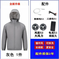 Серый + (набор ветроэнергетических аксессуаров на 36 В) с большой передачей имеет время автономной работы около 16 часов.