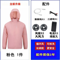 Pink+ (набор ветроэнергетических аксессуаров на 36 В) имеет время автономной работы около 16 часов в большом снаряжении.