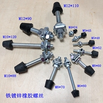 Rubber head screws rubber head screws clamps screws clamps screws quick clamps Accessories Accessories M4 M5