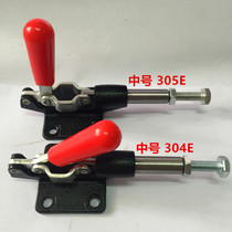 Quick fixture Quick clip buckle Chuck Elbow clip Lock clip Lock buckle JY304E JY305E Medium