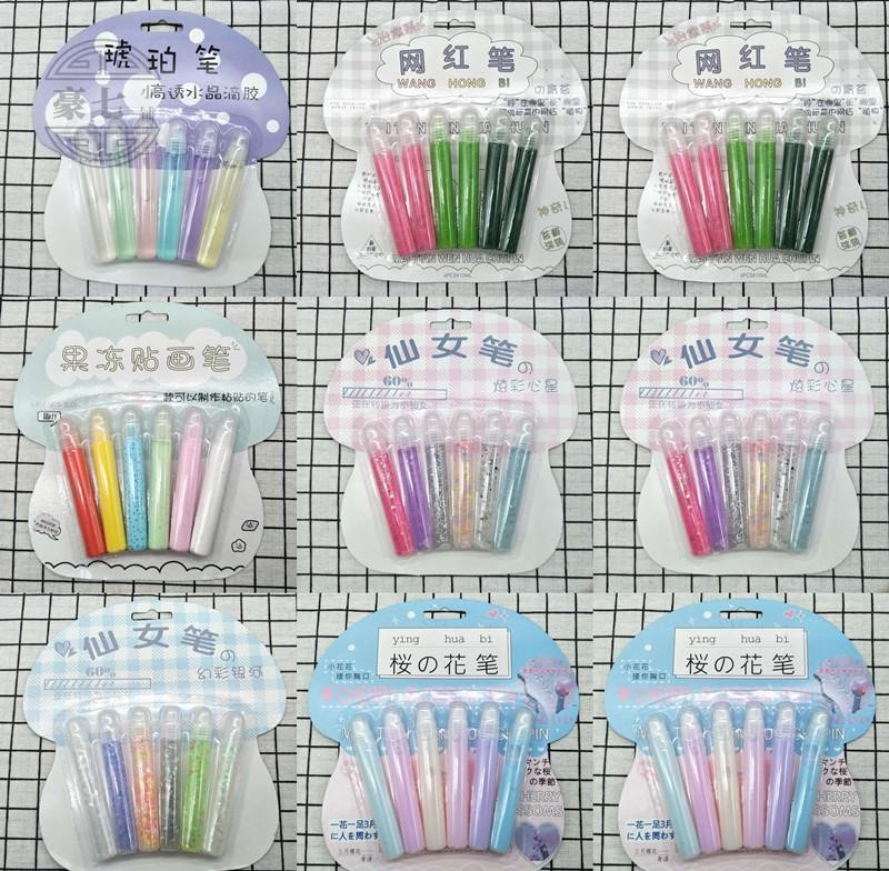 Jelly Pen Stereo Bubble Pen Fairy Pen with Red Pen Co-style Cherry Blossom Graffiti 3d Crystal Students Handmade Decoration