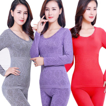 Seamless body autumn clothes Autumn pants cotton suit womens tight slim-fit cotton thermal underwear wear thin shirts and pants