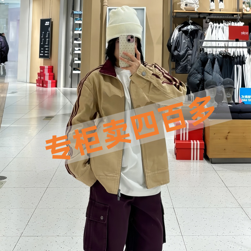 Embroidered Three-Stripe Sports Retro Workwear Striped Lapel Unisex Zipper Jacket Versatile Casual Coat Kf2311