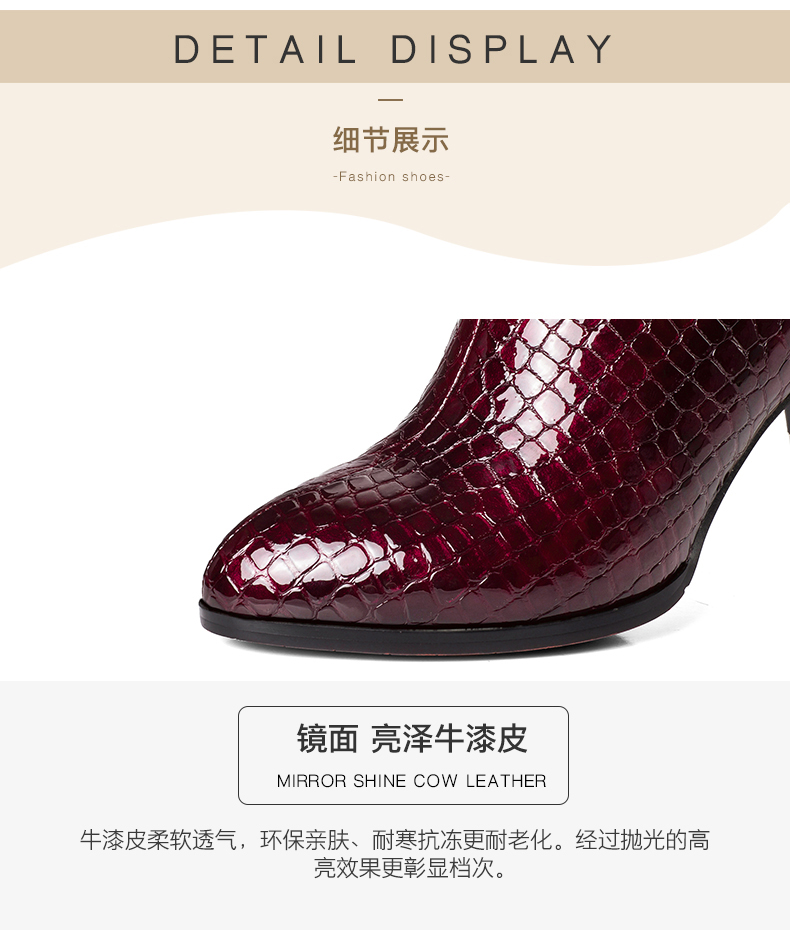 Bottes hiver pour femme en TPR  - Ref 3246821 Image 17