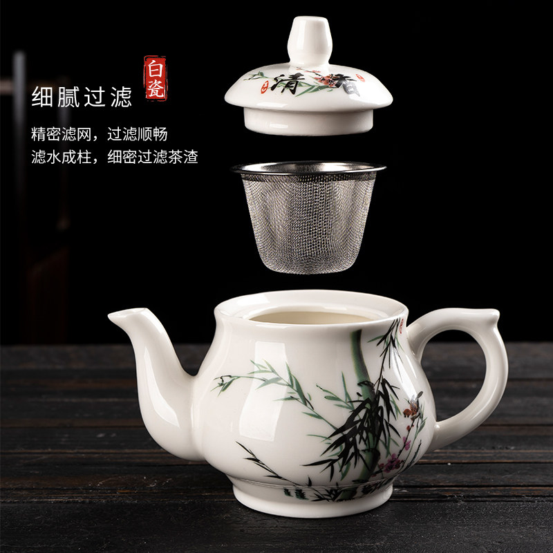 Ceramic Small Mid-Size Teapot White Filter Drain Fluency Bubble Teapot Heat Resistant Cold Kettle Single Pot Home