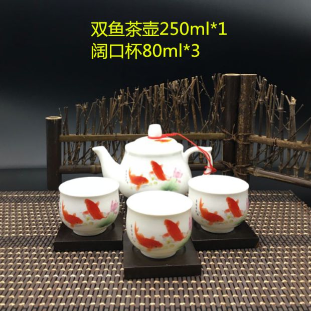 Bộ ấm trà gốm sứ đơn gốm kungfu công suất nhỏ ấm trà nhỏ ấm trà bằng sứ màu xanh và trắng để gửi dây ấm đun nước - Trà sứ bộ tách trà