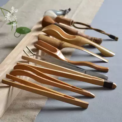 Tea clip, tea cup clip, bamboo and wood teaspoon, tea spoon, bamboo root pot, pen, tea brush, tea art, practical tea ceremony spare parts