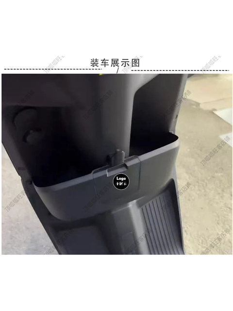 Suitable for Ninebot Explorer F2Z90F2Z110Max Front Storage Pocket F2Z110 Storage Center Box Original Accessories