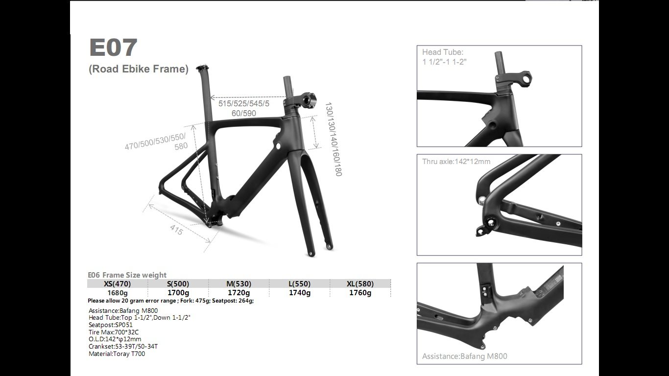 ICAN碳纤维中置八方电机助力公路自行车架E07