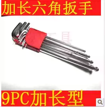  9-piece set of ball head hex wrench (extended type)