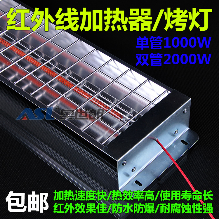 尚雷仕桑拿房:原木养生美容新风尚,碳晶红外板光波房的神奇魅力