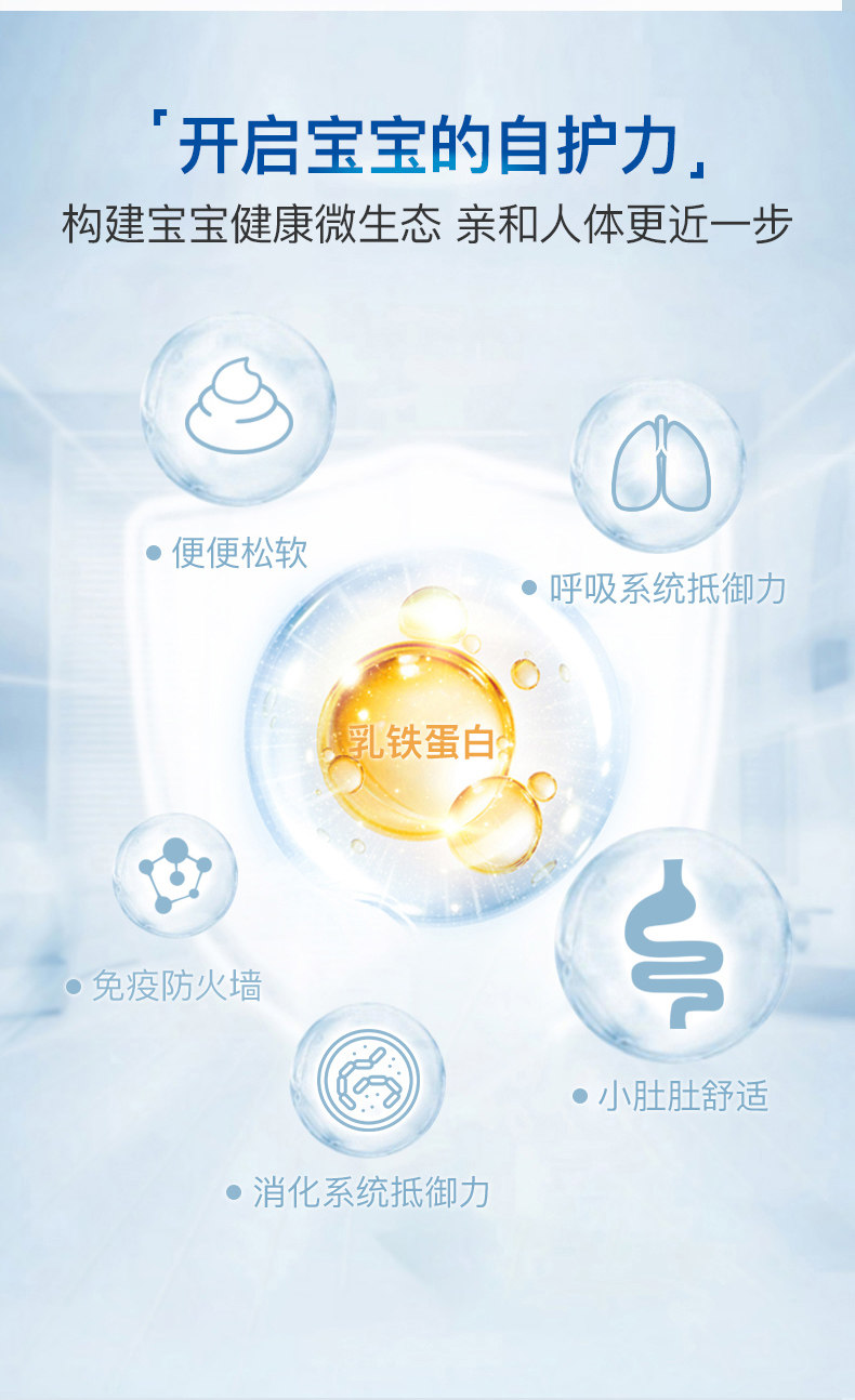 Dianyue Box 23 section_04.jpg