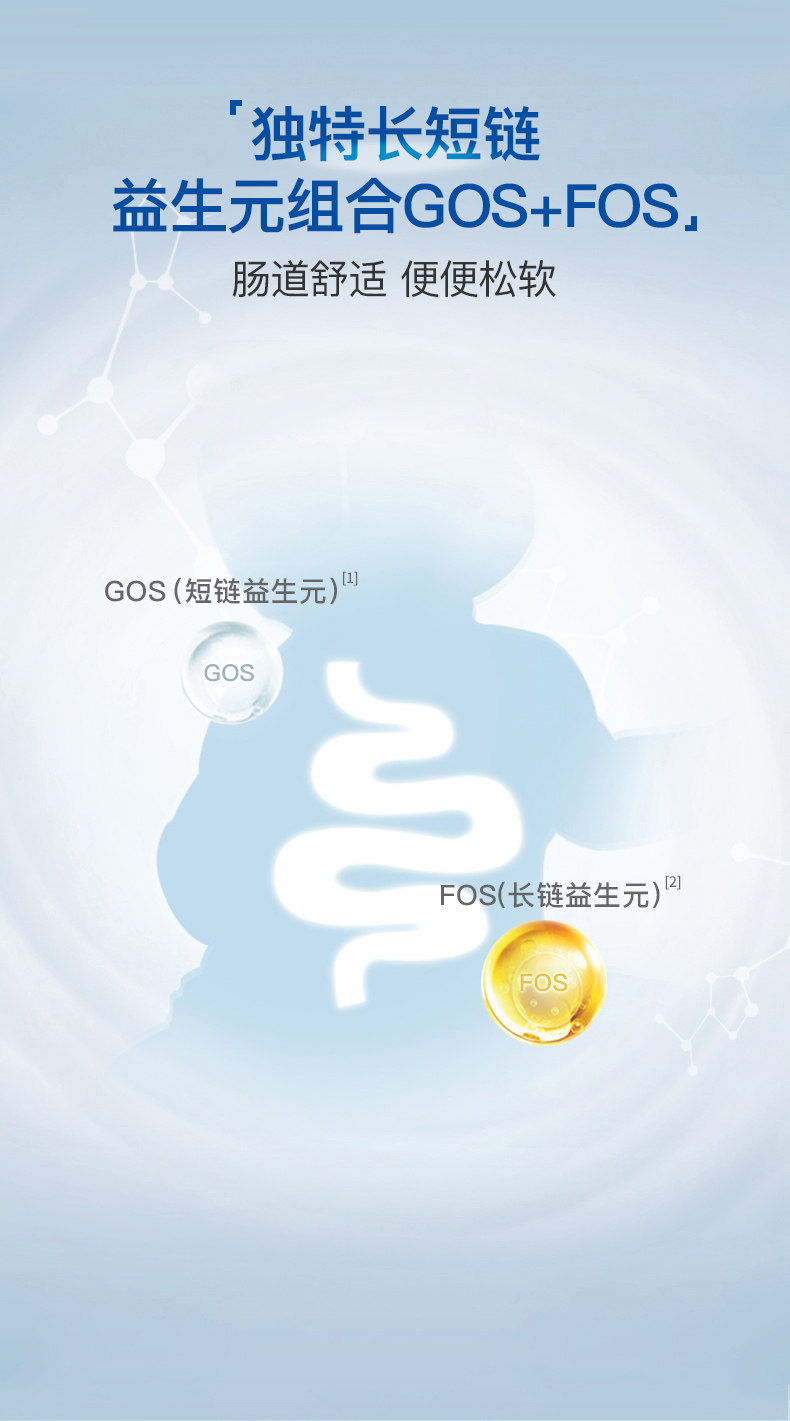 Dianyue Box 23 section_07.jpg