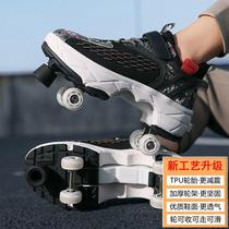 Flash Shoes Four Wheels Automatic Shrink Adults Wheel Slip Shoes Student Edition Shape-shifting Shoes Skate Snowshoeing Wheels Skating Shoes Four Wheels