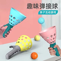 Parent-child interactive boy girls puzzle toy reaction ability to coordinate development throwing ball ejection to pick up children