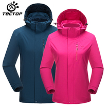 Exploratory outdoor autumn and winter clothes mens wind and cold warm coat womens thick large size soft shell clothes mens mountaineering clothes