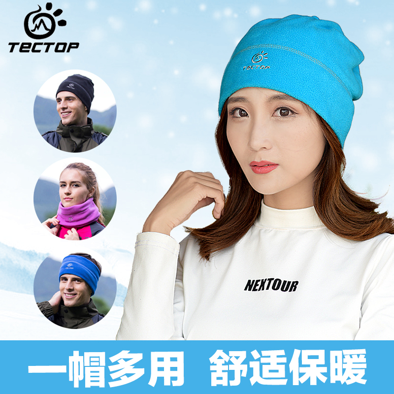 Trailblazers for men and women's outdoor windproof and warm multifunction catching suede cap black rocking grain suede collar with no ball