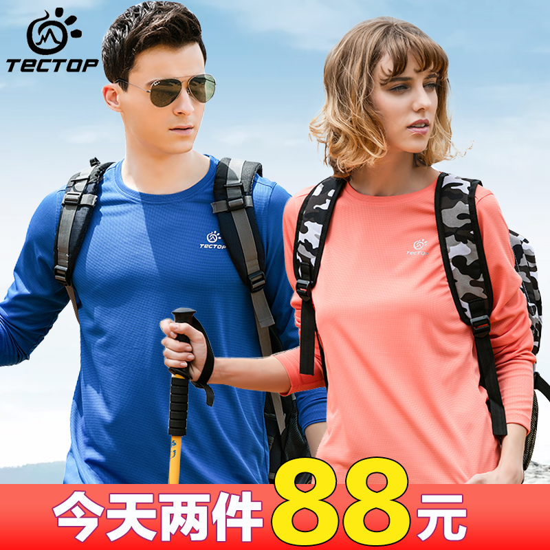 Spring Summer outdoor sports speed dry clothes men and women long sleeves speed dry T-shirt round collar breathable running perspiration quick dry blouses