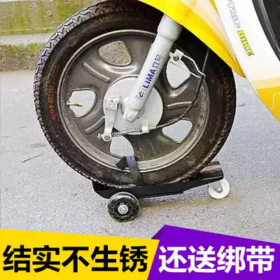 Shared bicycle booster electric vehicle locomotive booster booster cart flat tire deflator booster electric car