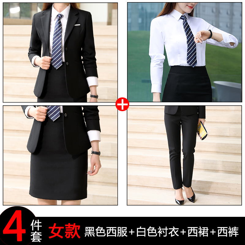 quần áo lao động phù hợp với phù hợp với cả nam và nữ của nữ phỏng vấn được mặc quần áo giáo viên đào tạo cổ trắng ngân hàng phù hợp với phù hợp với chuyên môn