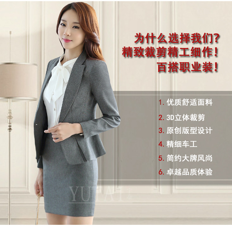 Tailleur femme - Ref 3241899 Image 11