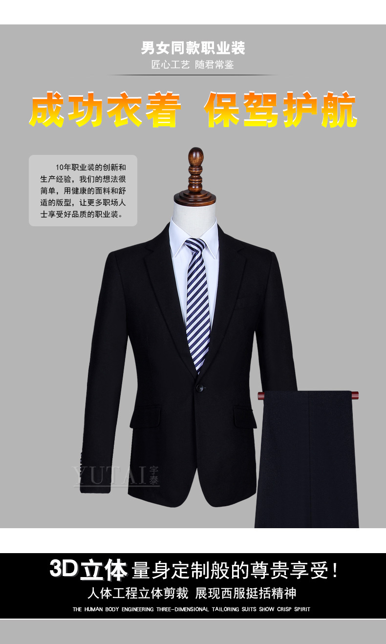 Tailleur femme - Ref 3244580 Image 8