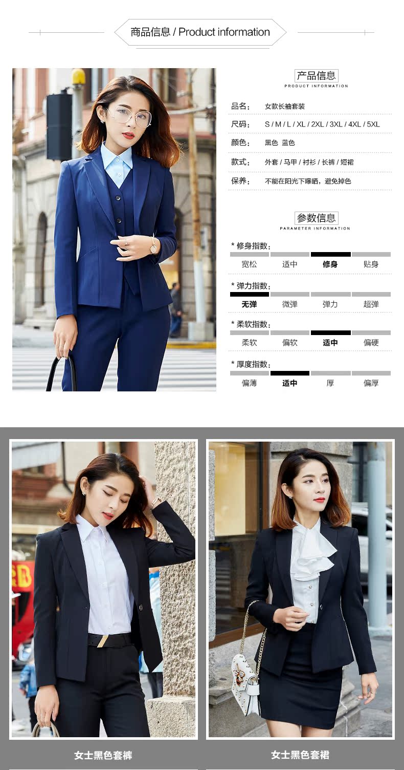 Tailleur femme - Ref 3242341 Image 11
