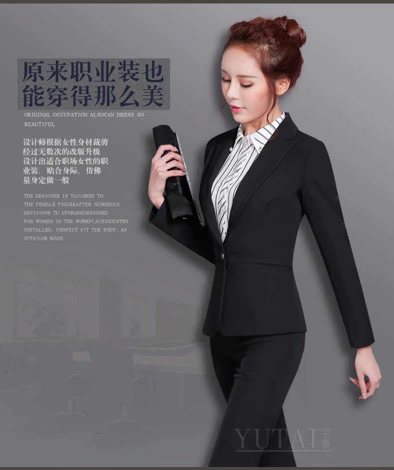 Tailleur femme - Ref 3241953 Image 9