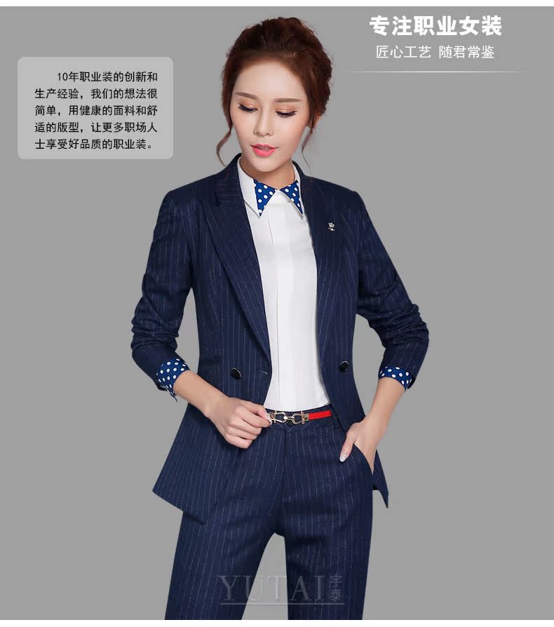 Tailleur femme - Ref 3241677 Image 8
