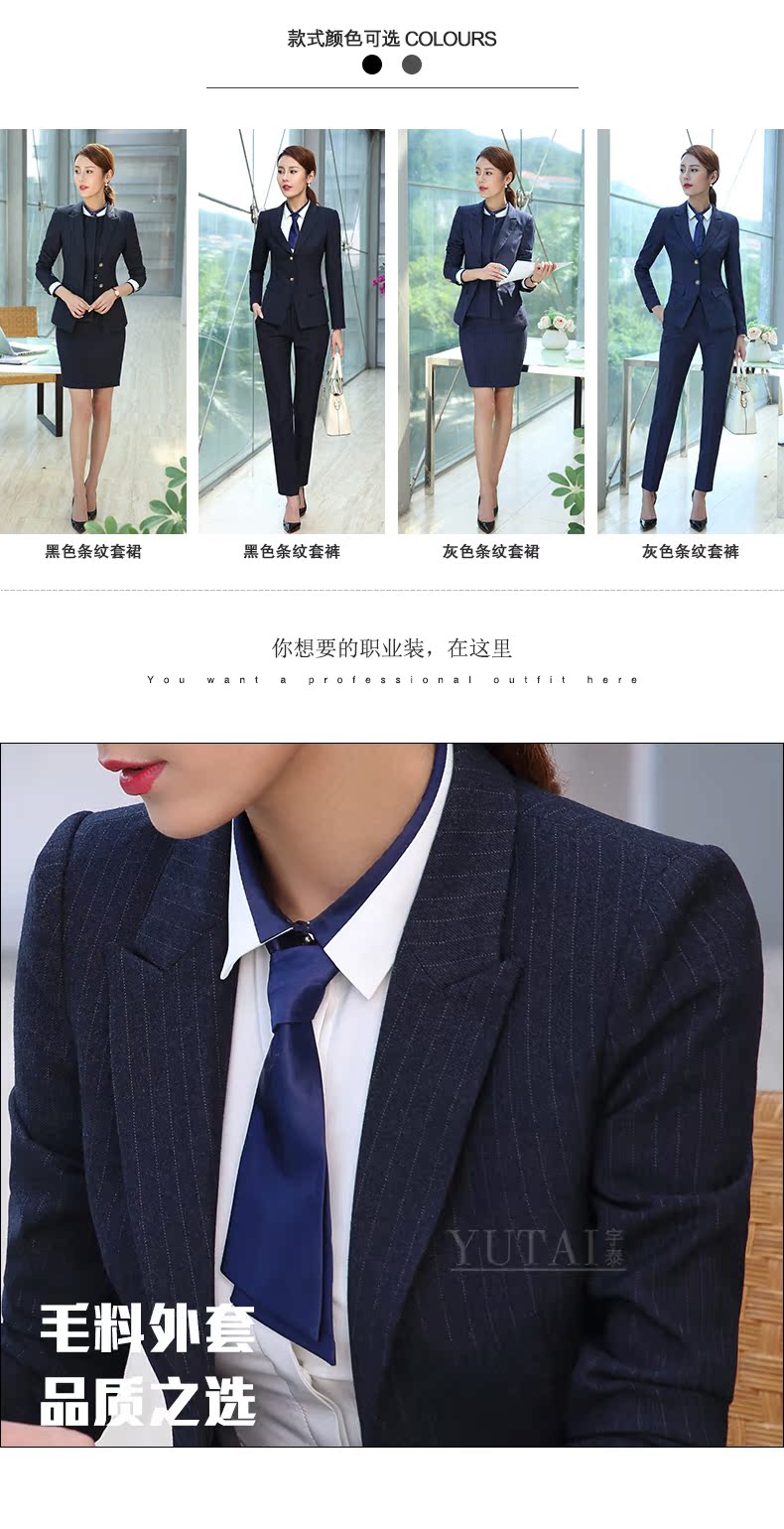 Tailleur femme - Ref 3242893 Image 9