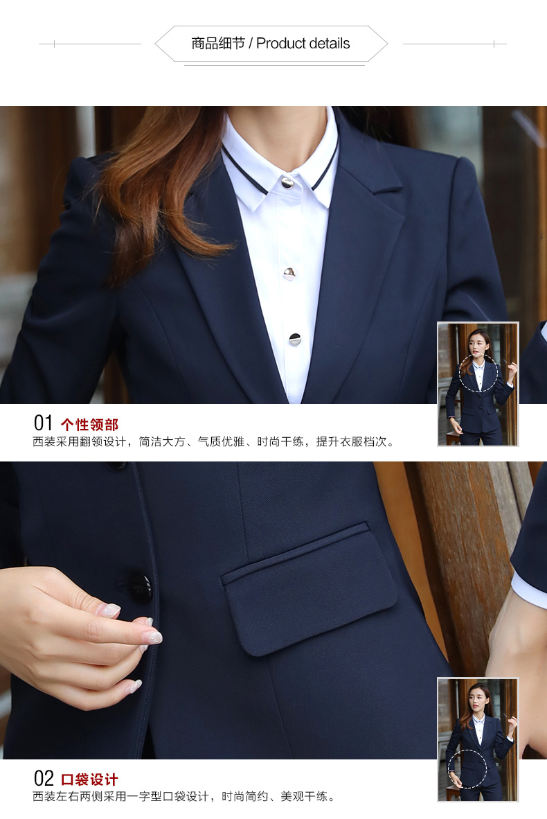 Tailleur femme - Ref 3242633 Image 22