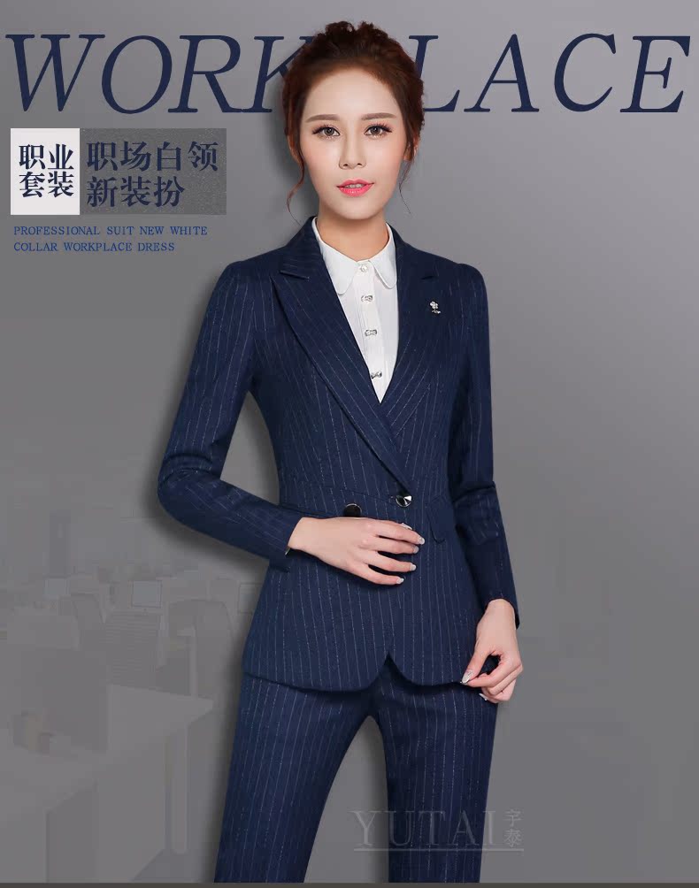 Tailleur femme - Ref 3242714 Image 7