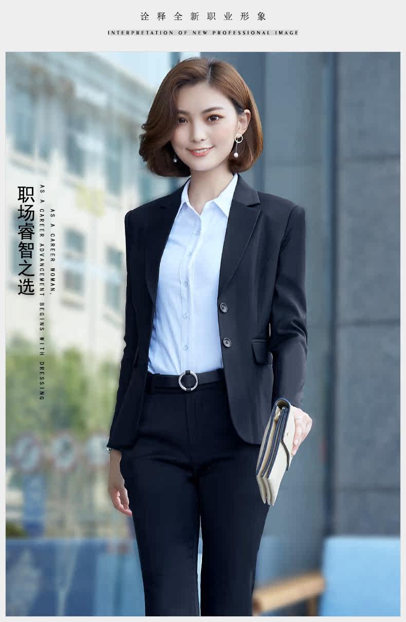 Tailleur femme - Ref 3243713 Image 10