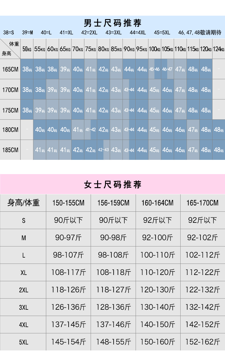 Tailleur femme - Ref 3241693 Image 15