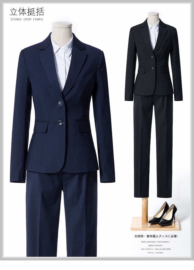 Tailleur femme - Ref 3243713 Image 14