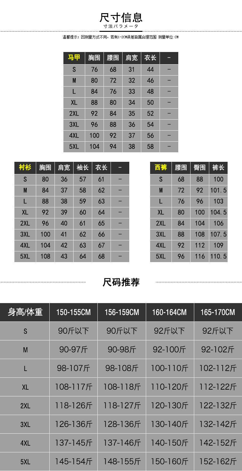 Tailleur femme - Ref 3242237 Image 14