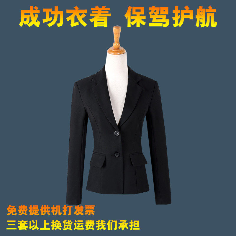 Tailleur femme - Ref 3245221 Image 3