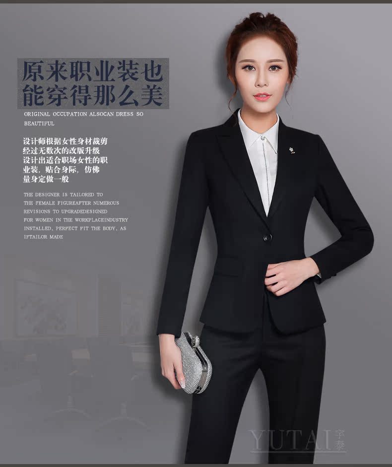 Tailleur femme - Ref 3242090 Image 9