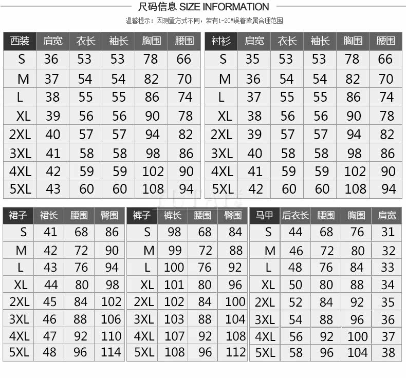 Tailleur femme - Ref 3242438 Image 15