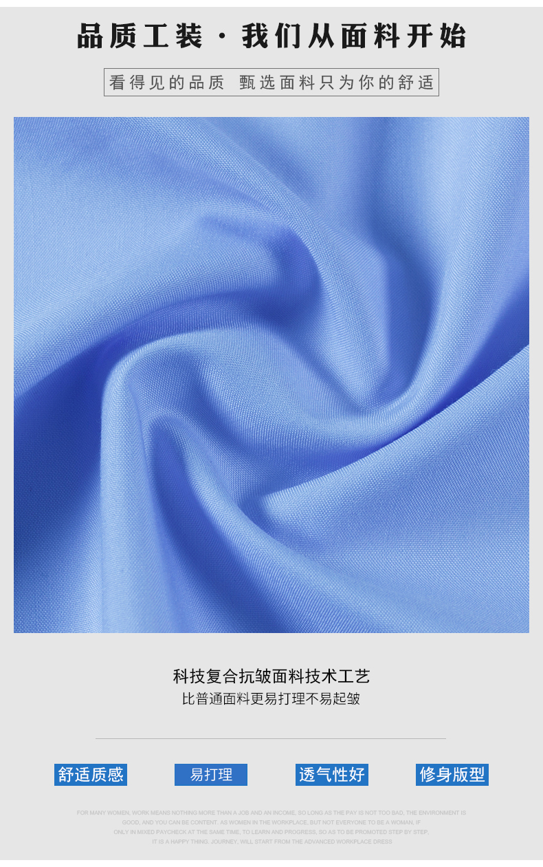 Tailleur femme - Ref 3241693 Image 11