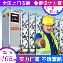 Manufacturer stainless steel electric telescopic door gate school site factory community door remote control automatic translation Dongguan