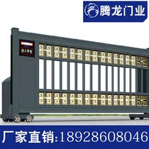 Villa factory high-end luxury electric industrial door telescopic door segment sliding suspension door folding translation aluminum alloy